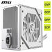 Power supply MSI MAG A650BNL 650 W 80 Plus Bronze - Източници на захранване<<<Компютър Мрежи и компоненти<<<Компютри|