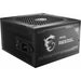 Power supply MSI MAG A650GL 650 W 80 Plus Bronze - Компютър Мрежи и компоненти<<<Компютри|