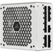 Power supply unit Corsair RM850 White 80+ GOLD 850W Fully Modular - Захранвания за