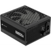 Power supply unit Corsair RM850x 850W 80+ Gold ATX 3.1 Fully Modular - Захранвания<<<Компютърни