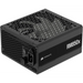 Power supply unit Corsair RM850x 850W 80+ Gold ATX 3.1 Fully Modular - Захранвания<<<Компютърни