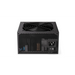Power supply unit Endorfy Supremo FM5 750W 80+ Gold - Fully Modular - Захранвания<<<Компютърни