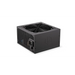 Power supply unit Endorfy Supremo FM5 750W 80+ Gold - Fully Modular - Захранвания<<<Компютърни