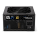 Power supply unit Endorfy Supremo FM6 750W 80+ Gold PCIe 5.1 - Fully Modular - Захранвания<<<Компютърни