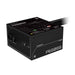 Power supply unit Gigabyte P650SS 650W 80+ Silver - Захранвания<<<Компютърни компоненти<<<ValiAPI&&&Източници на