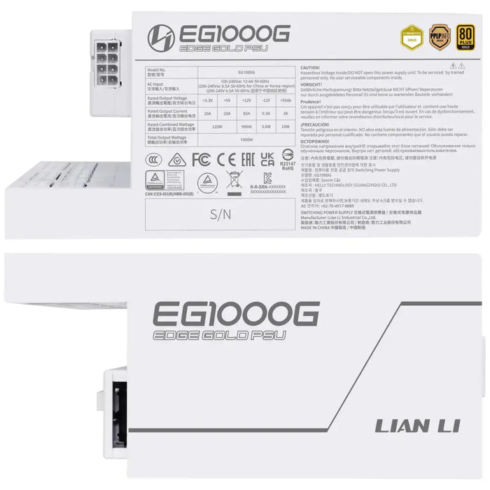 Power supply unit Lian Li EDGE 1000W 80+ Gold PCIe 5.1 ATX 3.1 - White - Захранвания<<<Компютърни компоненти<<<ValiAPI