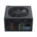 Power supply unit Seasonic G12 GM-750 750W 80+ GOLD - Захранвания<<<Компютърни компоненти<<<ValiAPI&&&Компютър Мрежи и