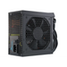 Power supply unit Seasonic G12 GM-850 850W 80+ GOLD - Захранвания<<<Компютърни компоненти<<<ValiAPI