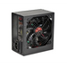 Power supply unit Spire PEARL 600W 80 plus ATX - Захранвания<<<Компютърни компоненти<<<ValiAPI