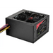 Power supply unit Spire PEARL 600W 80 plus ATX - Захранвания<<<Компютърни компоненти<<<ValiAPI