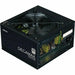Power supply Zalman DecaMax 500W ATX 500 W 80 PLUS - Компютър Мрежи и компоненти<<<Компютри|
