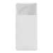 Powerbank Baseus Bipow 30000mAh 15W (white) - Powerbanks<<<Energy<<<InnproXML&&&Powerbanks<<<HurtelXML