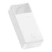 Powerbank Baseus Bipow 30000mAh 15W (white) - Powerbanks<<<Energy<<<InnproXML&&&Powerbanks<<<HurtelXML