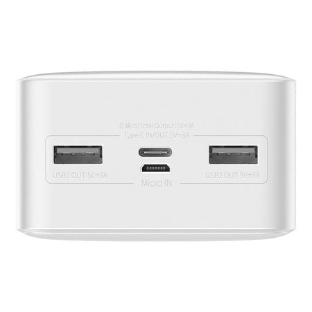 Powerbank Baseus Bipow 30000mAh 15W (white) - Powerbanks<<<Energy<<<InnproXML&&&Powerbanks<<<HurtelXML