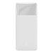 Powerbank Baseus Bipow 30000mAh 15W (white) - Powerbanks<<<Energy<<<InnproXML&&&Powerbanks<<<HurtelXML