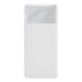 Powerbank Baseus Bipow 30000mAh 15W (white) - Powerbanks<<<Energy<<<InnproXML&&&Powerbanks<<<HurtelXML