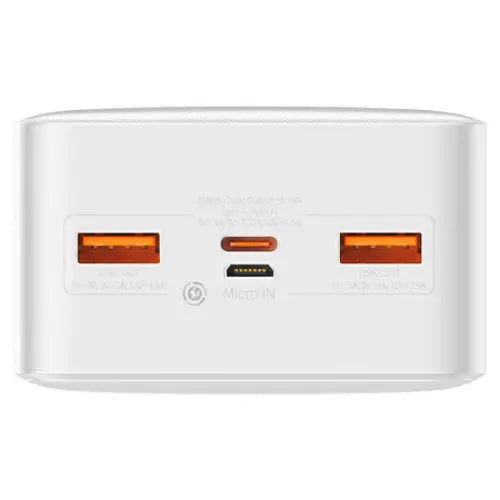 Powerbank Baseus Bipow 30000mAh 20W (white) - Powerbanks<<<Energy<<<InnproXML&&&Powerbanks<<<HurtelXML