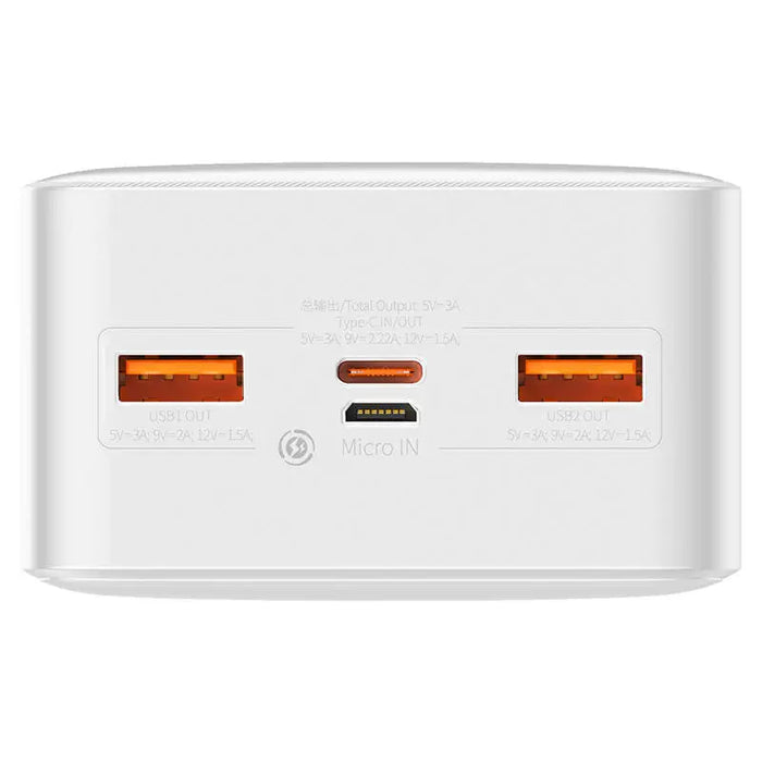 Powerbank Baseus Bipow 30000mAh 20W (white) - Powerbanks<<<Energy<<<InnproXML&&&Powerbanks<<<HurtelXML