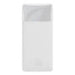 Powerbank Baseus Bipow 30000mAh 20W (white) - Powerbanks<<<Energy<<<InnproXML&&&Powerbanks<<<HurtelXML