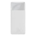 Powerbank Baseus Bipow 30000mAh 20W (white) - Powerbanks<<<Energy<<<InnproXML&&&Powerbanks<<<HurtelXML