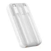 Powerbank Baseus Comet 10000mAh 22.5W (white) - Powerbanks<<<Energy<<<InnproXML&&&Powerbanks<<<HurtelXML
