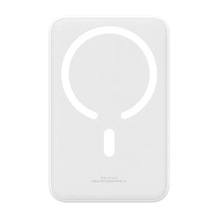 Powerbank Baseus Magnetic Mini 20000mAh USB-C 20W MagSafe (white)