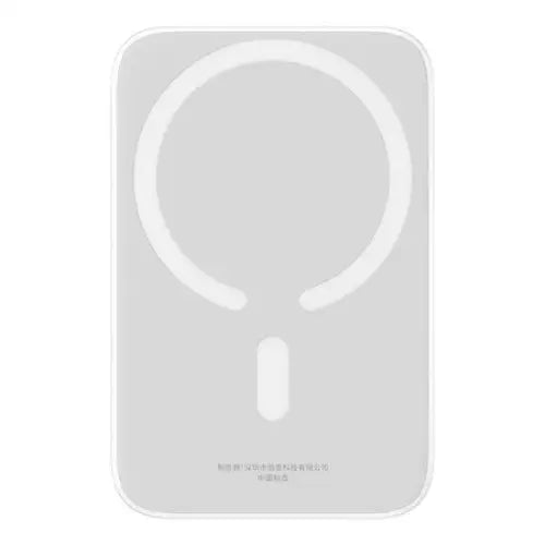 Powerbank Baseus Magnetic Mini 6000mAh 20W MagSafe (white)