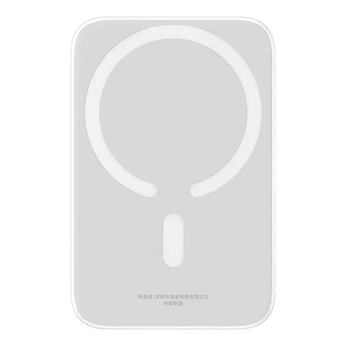 Powerbank Baseus Magnetic Mini 6000mAh 20W MagSafe (white)
