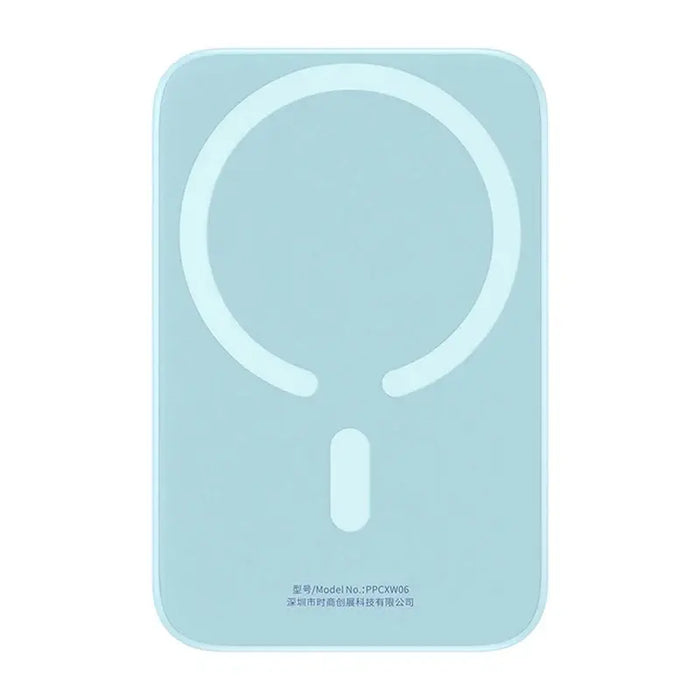Powerbank Baseus Magnetic Mini 6000mAh USB-C 20W MagSafe (blue) - Powerbanks<<<Energy<<<InnproXML