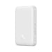 Powerbank Baseus P10059001223-00 White 10000 mAh - Power banksLAD-POW<<<Power supplies