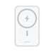 Powerbank Choetech B663 10000mAh 20W MagSafe USB-A / USB-C - white - Powerbanks<<<HurtelXML