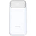 Powerbank D-Link DPP-201 White 20000 mAh - Електроника Телефони и таблети<<<Компютри| Електроника<<<BigBuy&&&Power