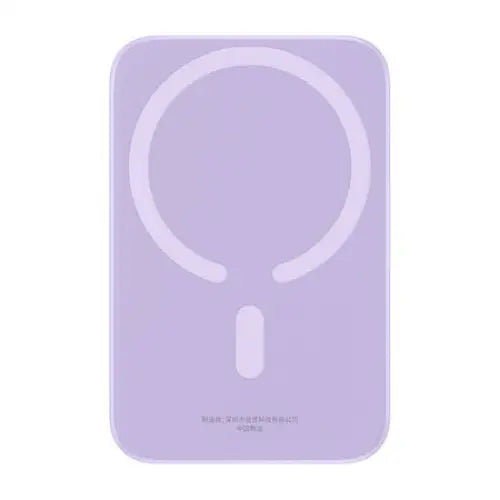 Powerbank mini Baseus 6000 mAh 20W (purple) - Powerbanks<<<Energy<<<InnproXML&&&Power Bank<<<Електроника Телефони и
