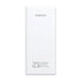 Powerbank Romoss PRC20 20000mAh 22.5W (white) - Powerbanks<<<Energy<<<InnproXML