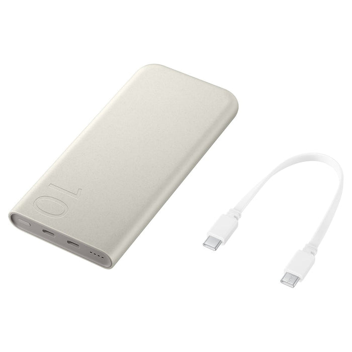 Powerbank Samsung EB-P3400XUEGEU FastCharge 2x USB-C 25W 10000mAh - beige - Powerbanks<<<HurtelXML&&&Power