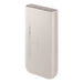 Powerbank Samsung EB-P4520XUEGEU 20000 mAh 3x USB-C 45W SFC - beige - Powerbanks<<<HurtelXML&&&Accessories<<<SAMSUNG
