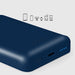 Powerbank SBS TEBB5000MAG1CB 5000 mAh compatible with MagSafe - blue - Powerbanks<<<HurtelXML