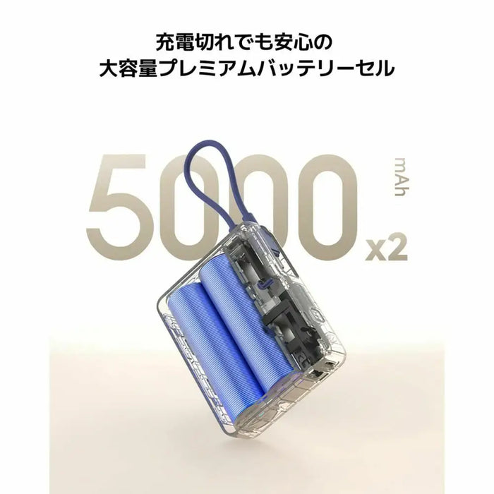 Powerbank Xiaomi 33W PB ICAB 10000 BG Beige 5600 mAh - Електроника Телефони и таблети<<<Компютри|