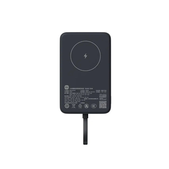 Powerbank Xiaomi WPB1007MI 10000 mAh Grey - Електроника Телефони и таблети<<<Компютри| Електроника<<<BigBuy&&&Power