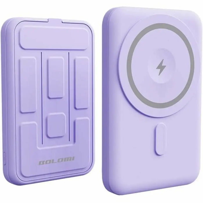 Powerbank Yenkee White 5000 mAh - Електроника Телефони и таблети<<<Компютри| Електроника<<<BigBuy&&&Power