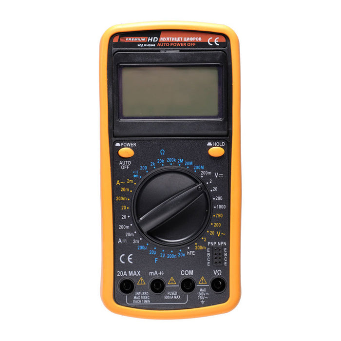 MULTISET DIGITAL WITH CASE STAND PREMIUM WITH CASE AND STAND