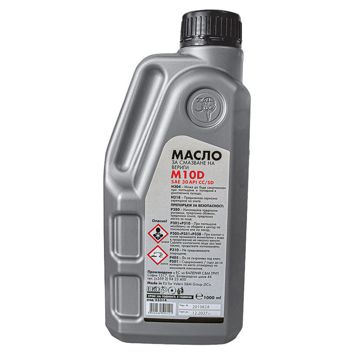 CHAIN OIL 1L PREMIUM