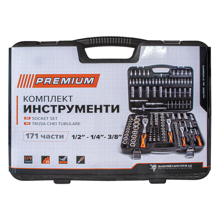 TOOL SET 171 PIECES "1/4"-3/8"-1/2" PREMIUM