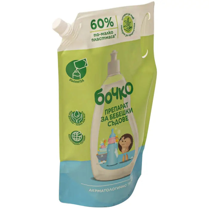 PREPARATION FOR BABY DISHES RESERVE 1L BARREL - Почистващи препарати<<<Домашни потреби<<<Кухня<<<Praktiker