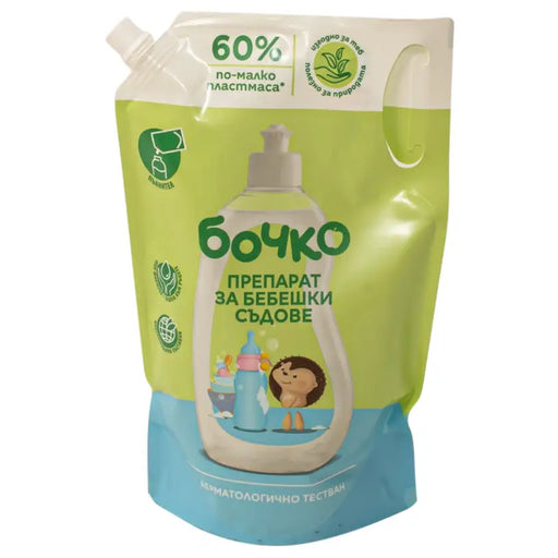 PREPARATION FOR BABY DISHES RESERVE 1L BARREL - Почистващи препарати<<<Домашни потреби<<<Кухня<<<Praktiker