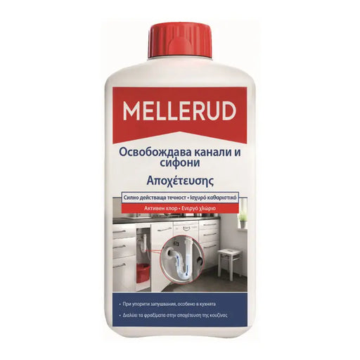 PREPARATION RELEASE 1 L MELLERUD - Почистващи препарати<<<Домашни потреби<<<Кухня<<<Praktiker