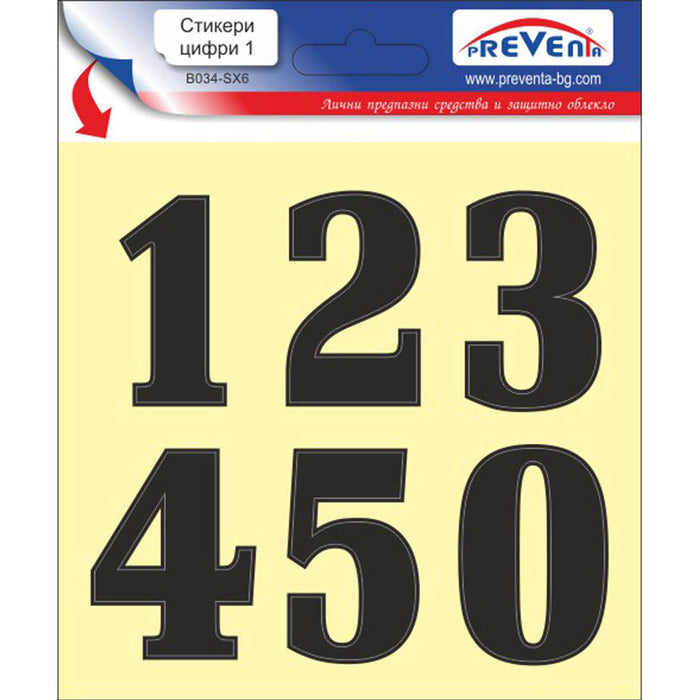 STICKER 12 X 12 CM SELF-ADHESIVE NUMBERS PREVENTA