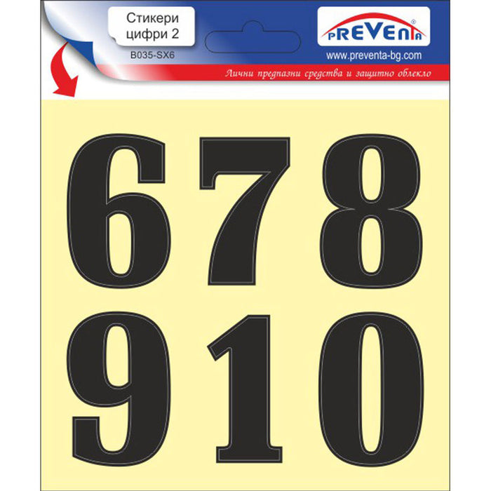 STICKER 12 X 12 CM SELF-ADHESIVE NUMBERS PREVENTA