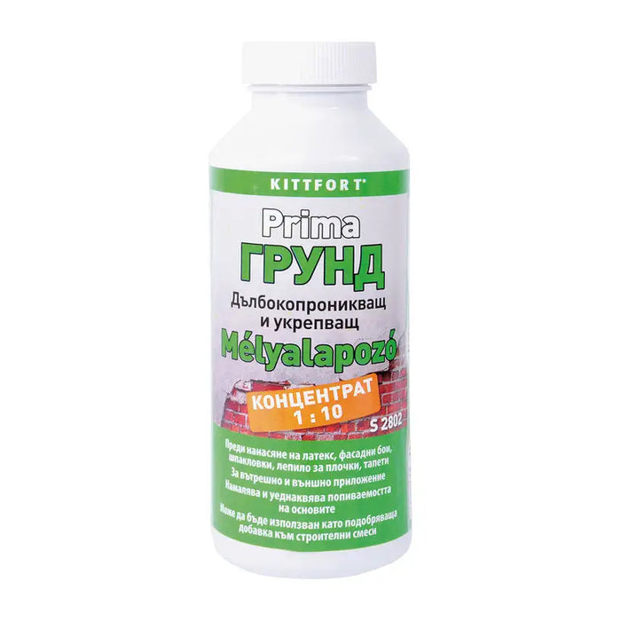 PRIMA PRIMER CONCENTRATE 0.5 L 0.048611111 KITTFORT - Грундове<<<Грундове и разредители<<<Бои и лакове<<<Praktiker