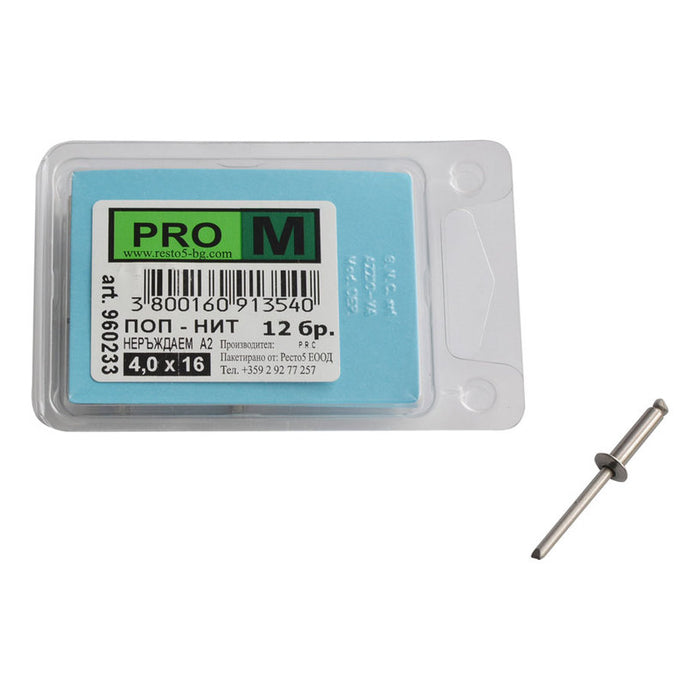 STAINLESS POP RIVETS 12 PCS PRO M 4 x 16 MM